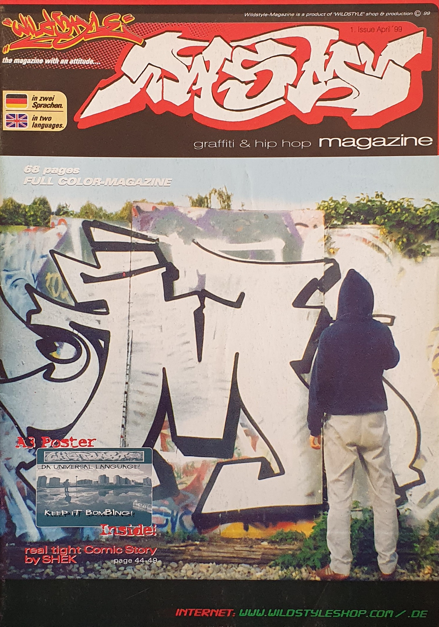 Issue 1 (1999)